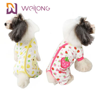 Pyjamas Onesie BSCI/WMT/ISO9001 de chien de l'été XL de personnalisation d'impression de Digital