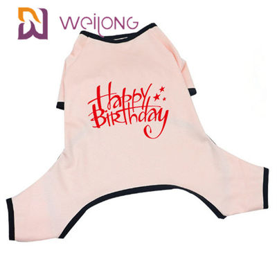 Pyjamas de chiot de débardeur du pyjama CVC de ressort/d'animal familier anniversaire d'été