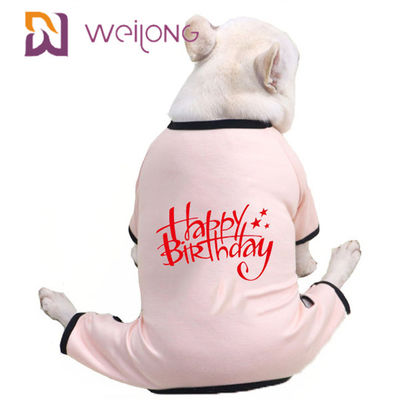 Pyjamas de chiot de débardeur du pyjama CVC de ressort/d'animal familier anniversaire d'été