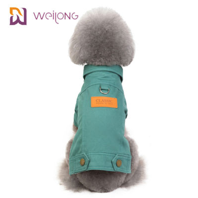 Manteau adapté aux besoins du client Sherpa doux d'animal familier de toile de coton rayant le manteau d'hiver de chiot