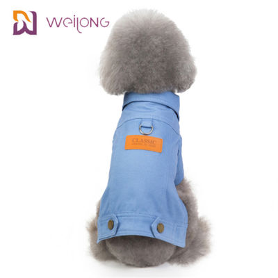 Manteau adapté aux besoins du client Sherpa doux d'animal familier de toile de coton rayant le manteau d'hiver de chiot