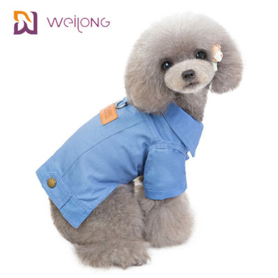 Manteau adapté aux besoins du client Sherpa doux d'animal familier de toile de coton rayant le manteau d'hiver de chiot